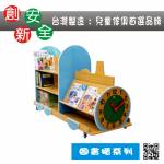 幼稚園置物櫃 幼稚園置物櫃